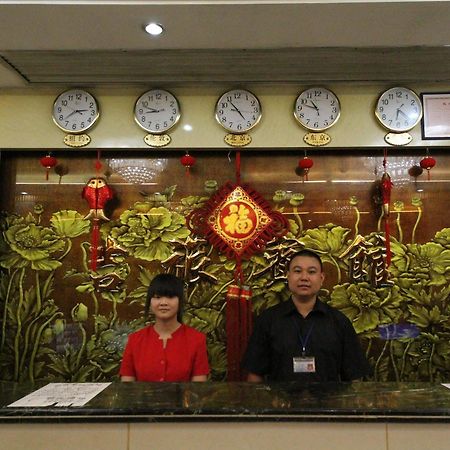 Jilv Huashi Branch Hotel Kuangcsou Kültér fotó
