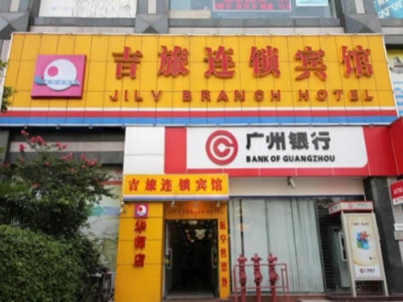 Jilv Huashi Branch Hotel Kuangcsou Kültér fotó